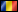 flag Romania